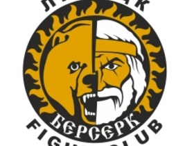 Конкурс «Гуру физкультуры»