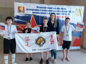 17.02.24г. спортсмены БК 