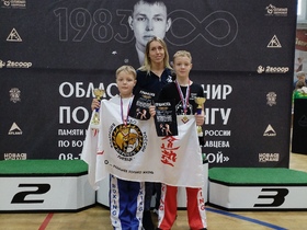 Областной турнир по кикбоксингу, Воронежская область, с. Новая Усмань.