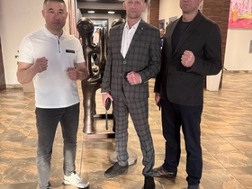 Конференция Общероссийской физкультурно-спортивной общественной организации