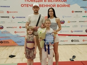 Открытая тренировка и городские соревнования по КУДО посвященные празднику Победы в Великой Отечественной войне. город Ярославль.