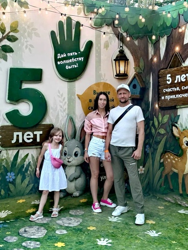 Выходные в Тамбове!