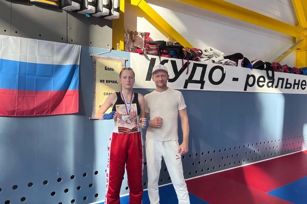 Открытый городской фестиваль по единоборствам — в честь 81-й годовщины Победы