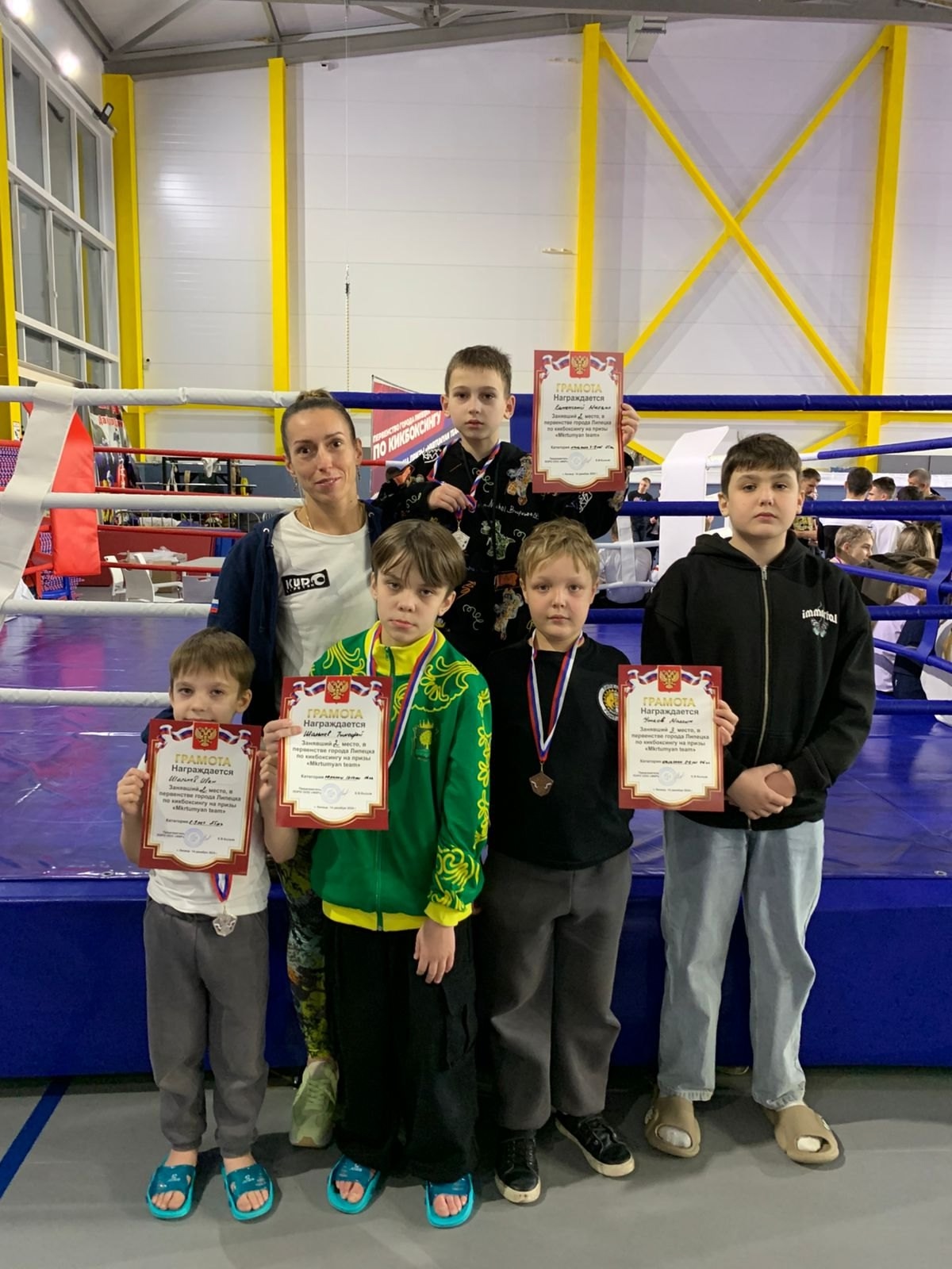 Первенство Липецкой области по кикбоксингу.