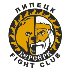 Конкурс «Гуру физкультуры»